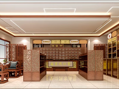 Chinese Traditional Medicine Store With Wooden Counters Medicine Cabinets And Screens 3d model