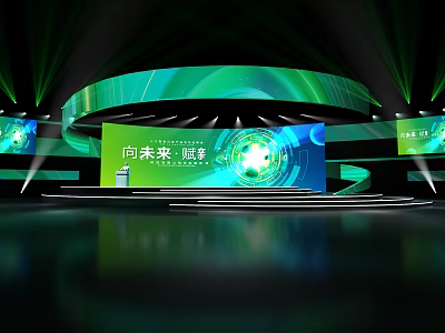 Futuristic Stage Design With Bright Lighting And Large Digital Screen 3d model