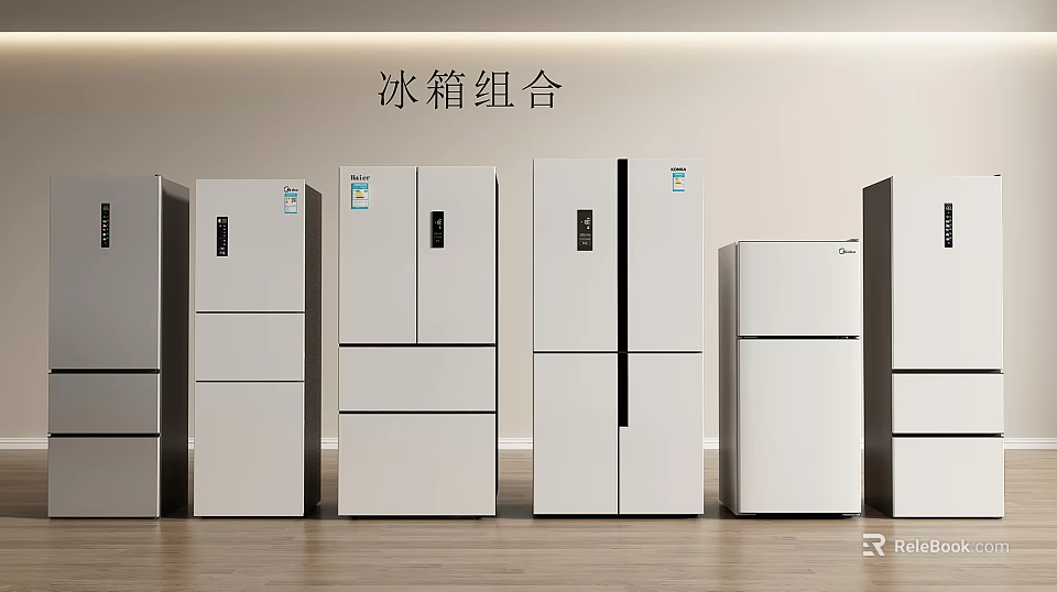 Various Models of Refrigerators and Freezers in Modern Showroom 3d model 
