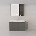 Minimalist Bathroom Vanity With White Countertop Gray Striped Cabinet Mirror And Open Shelves