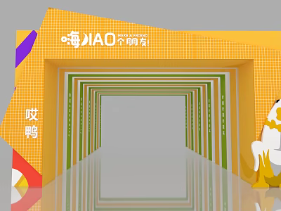 Vibrant Orange Yellow Green Striped Tunnel Entrance For Hai JIAO Friends 3d model