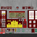 Fire Equipment Including Fire Extinguishers And Hydrants In Cabinets With Safety Signs On The Wall