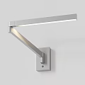 Modern Black Wall Light With Adjustable Arm And Elongated Illuminated Bar