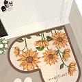 Heart Shaped Entrance Carpet With Yellow Sunflowers Green Leaves And Brown Border