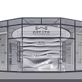 Modern Curved Glass Building Entrance At Wuhan Yangtze Avenue Exhibition Hall