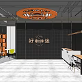 Modern Gym Interior Design With Well Equipped Fitness Equipment Treadmills And Training Zone