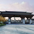 Traditional Chinese Entrance Gate With Classic Roof Wooden Columns Stone Pavement And Surrounding Trees