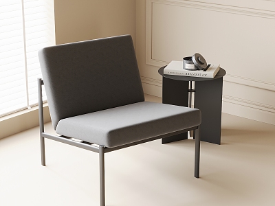 Modern Leisure Chair Single Chair Side Corner model