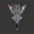 Futuristic Spacecraft Model With Red Accents And Streamlined Design For Space Missions