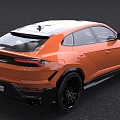 Hyundai Lamborghini Urus SE Luxury Car Super sports car 3d model