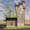 Chinese Style Scenic Wall Featuring Gray Bricks Traditional Roof And Bamboo Plants