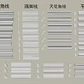 Different Types of Gypsum Mouldings Including Cornice Baseboard and Ceiling Corner Designs