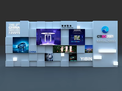 Exhibition Backdrop for 27th China Food Additives Expo with Screens and YIBIN Branding 3d model