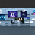Exhibition Backdrop for 27th China Food Additives Expo with Screens and YIBIN Branding