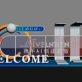 Modern Advanced Business DP Interactive Photo Simple Welcome Landscape 3d model
