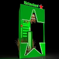 Helneker Green Star Themed Structure With Tower Red Star And Decorative Elements 3d model