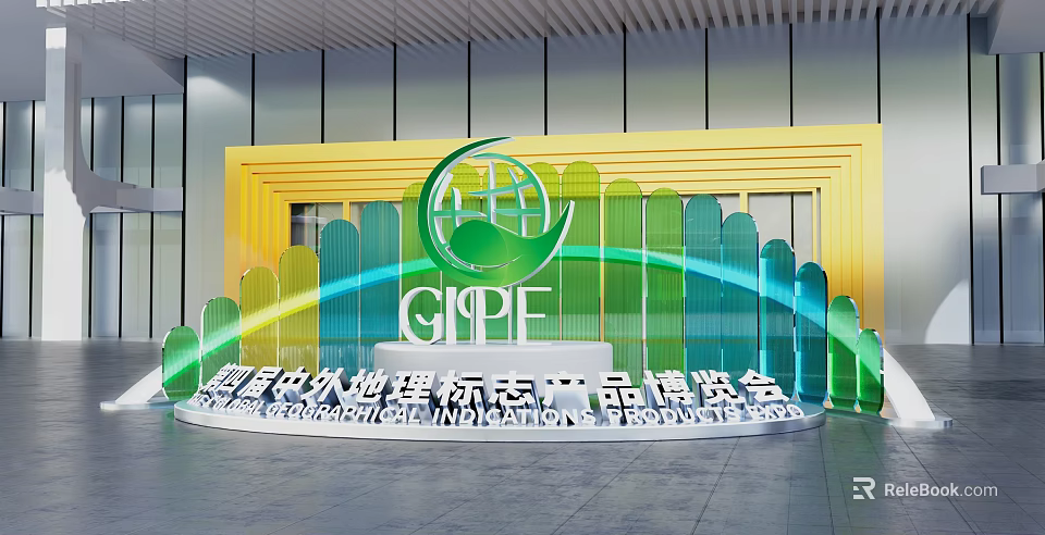 GIPF Geographical Indication Products Fair Photo Spot with Green Globe and City Silhouette Backdrop 3d model 
