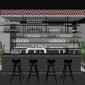 Modern Bar Interior With Multi Layered Shelves Bottles Glasses Black High Stools And Green Plants