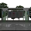 Outdoor Garbage Sorting Pavilion With Colorful Classification Signs And Green Trees 3d model