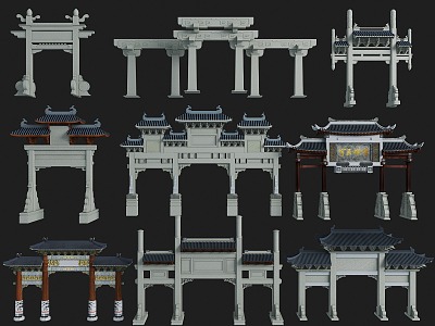 Chinese Ancient Archway V2 3d model