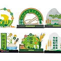 Educational CD Action Anti Waste Sculptures With Wheat Rice And Green Design Elements 3d model