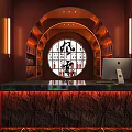 Stylish Bar Interior With Chinese Character Decor Green Neon Lights And Circular Chandelier