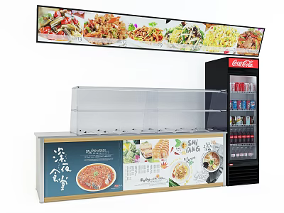 Modern Commercial Food Display Shelves With Transparent Layers Food Images And Beverage Cooler 3d model