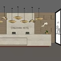 Modern Front Desk 3d model