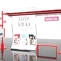 Red Photo Check-in Spot With Style Guide Display Summer Memories And Chow Tai Fook Sign