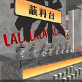 Spicy Theme Hotpot Restaurant Interior Featuring Colorful Square Ceiling Hanging Lanterns And Metal Tables