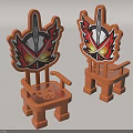 Brown Children's Chair With Cartoon Style Colorful Flame And Badge Pattern