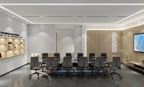 Conference Room 3d model