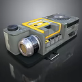 Vintage Gray And Yellow Computer Peripheral With Lens Control Knobs And Interface Ports