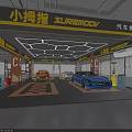 Suremod Car Modification Shop Interior With Luxury Sports Cars And Ceiling Lighting