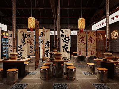 Traditional Chinese Hotpot Restaurant Interior With Lanterns Calligraphy Banners And Wooden Dining Tables 3d model