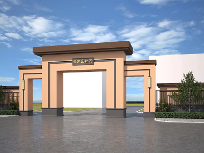 Traditional Community Entrance Gate Featuring Archway Eaves Pillars Green Plants Blue Sky And Clouds 3d model