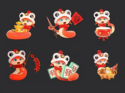Modern Snake New Year Snake Pattern 3d model