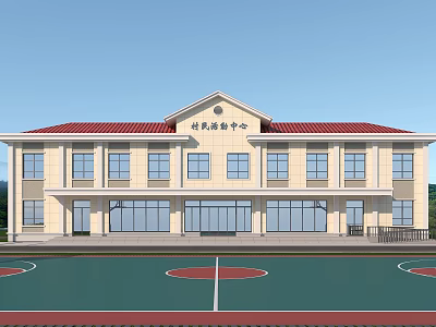 Village Activity Center with Red Roof Yellow Walls Multiple Windows and Front Basketball Court 3d model