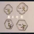 Traditional Chinese Wall Decor With Plum Orchid Bamboo Chrysanthemum Petal And Hexagonal Shapes