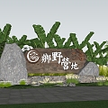 Camp entrance landscape wall gabion cultural landscape wall park entrance landscape rubble logo low wall cultural landscape wall 3d model