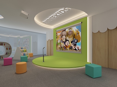 Modern Kindergarten Early Education Center 3d model