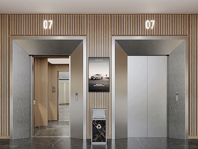 Elevator hall model