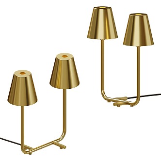 GHIDINI1961 table lamp 3d model