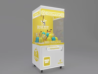 Colorful Claw Machine Amusement Equipment with Yellow Plush Toys and Coin Operated Design 3d model