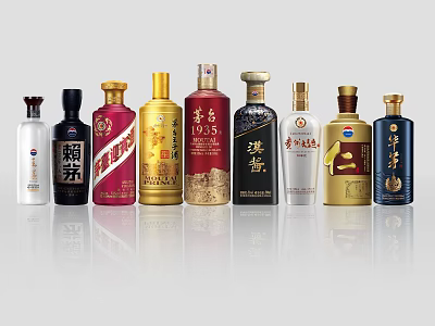 Famous Liquor Top Ten Famous Liquor Moutai Glass Bottle White Wine Bottle Wine Bottle Liquor Bottle Packaging 3d model