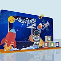 Starry Night Space Scene With Astronaut Rocket Satellite And Floating Balloons 3d model