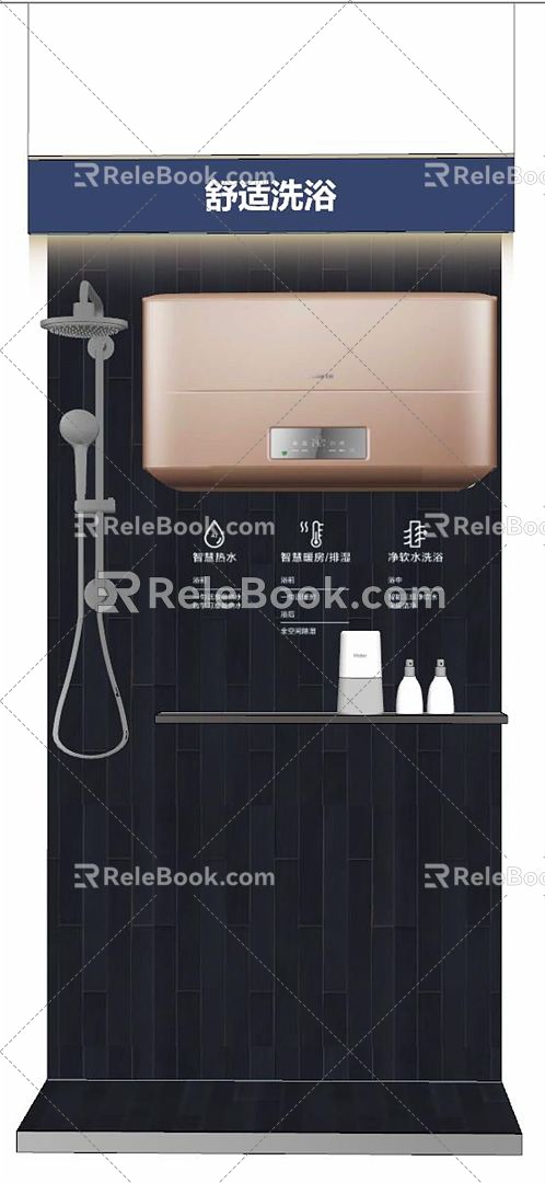 Modern shower comfortable shower shower sanitary ware display 3d model