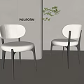 Elegant Modern White Dining Chairs With Slim Metal Legs And Sleek Design