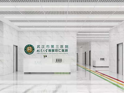 Modern Outpatient Clinic Hall With Marble Walls In Wuhan Third Hospital 3d model