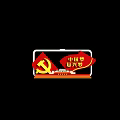 Chinese Dream Red and Professional Progress Theme with Party Emblem Design